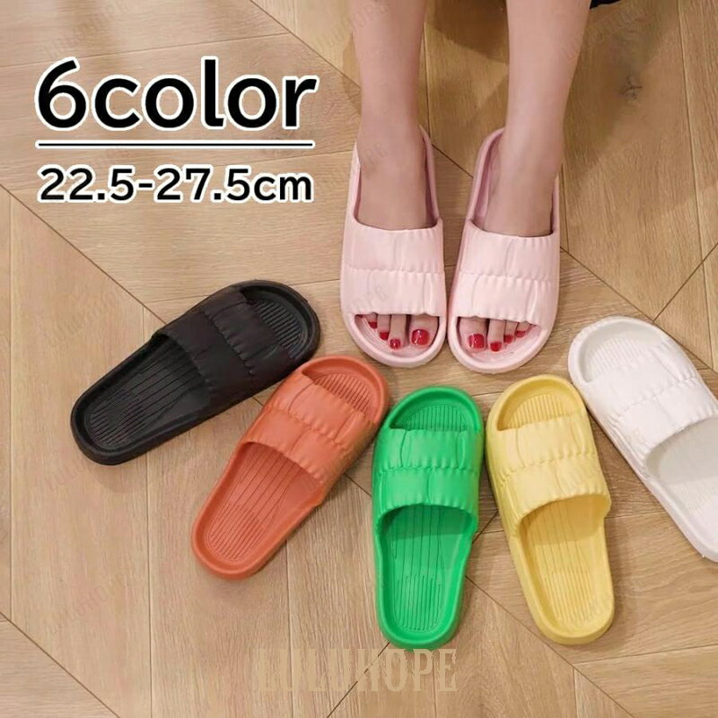 【ポイント10倍】サンダル シャワーサンダル スリッパサンダル レディース バススリッパ スリッパ 浴室 バスルーム ジム シャワールーム トイレ ベランダ 室内履き