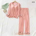 【ポイント10倍】パジャマ レディース 半袖 モダール 可愛い 夏用 夏 ルームウェア 夏 上下セット 部屋着 セットアップ ナイトウェア 無地 シンプル おし...
