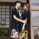 【ポイント10倍】甚平 じんべい メンズ レディース 綿 甚平 上下セット カップル 夫婦ペア お揃い 涼やか 涼しい ルームウェア 部屋着 パジャマ 寝巻き 男性 女