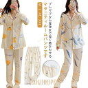 無地 ワイドパンツ 部屋着 ゆったり ルームパンツ マタニティ パンツ 軽量 涼しい M 産前産後 ズボン 妊娠服 涼感 夏 ウェスト調整 パジャマ