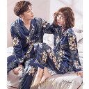 【ポイント10倍】ペアパジャマ カップルパジャマ 春夏秋冬 長袖 パジャマ 前開き サテン 男女上下セット シャツパジャマ ランジェリー レディース/メンズ 部...
