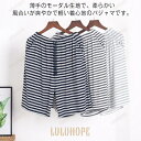 パジャマ パンツ メンズ ルームウエア ズボンのみ ハーフパンツ モダール生地 5分丈 夏 薄手 部屋着 柔らかい 快適 軽い ウエストゴム