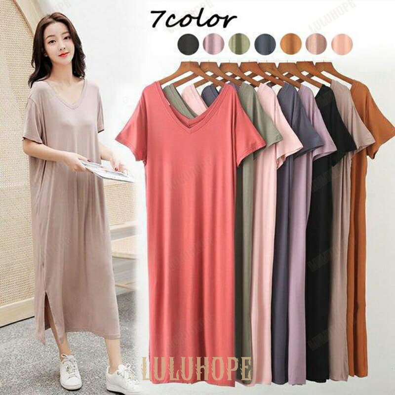 ネグリジェ パジャマ レディース 夏 半袖ワンピース ロング丈Tシャツ 薄手 7色 部屋着 ルームウエア ゆったり オシャレ 大人 寝巻きワンピース