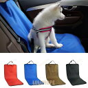 【ポイント10倍】【ポイント10倍】ペット用ドライブシート 犬用シートカバー ペットシートカー用品 ドライブシート 車後部座席 車載カバー 防水シート ハンモッ...