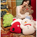 クリスマスプレゼント スノーマ ン ぬいぐるみ 雪だるま クリスマスツリー トナカイ かわいい 癒し 抱き枕 クリスマス雑貨 店飾り お祝い