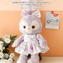 【ポイント10倍】ぬいぐるみ用洋服 コスチューム 単品 ぬいぐるみ別売 服 衣装 ワンピース リボン 着せ替え かわいい花柄 ぬいぐるみ用グッズ