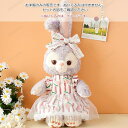 【ポイント10倍】ぬいぐるみ用洋服 コスチューム 単品 ぬいぐるみ別売 服 衣装 ワンピース リボン 着せ替え かわいい ぬいぐるみ用グッズ
