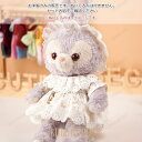 【ポイント10倍】ぬいぐるみ用洋服 コスチューム 単品 ぬいぐるみ別売 服 衣装 ワンピース リボン 着せ替え かわいい ぬいぐるみ用グッズ