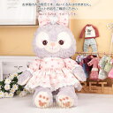 【ポイント10倍】ぬいぐるみ用洋服 コスチューム 単品 ぬいぐるみ別売 服 衣装 ワンピース リボン 着せ替え かわいい ぬいぐるみ用グッズ