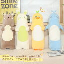 ぬいぐるみ くじら うさぎ ダック くま 抱き枕 添い寝 ふわふわ インテリア かわいい 癒し 誕生日ギフト