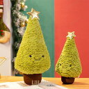 クリスマス雑貨 ぬいぐるみ クリスマスツリー かわいい 癒し 抱き枕 大きい インテリア雑貨 店飾り お祝い クリスマス プレゼント95cm