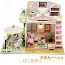 【25%OFF】ミニチュア ドールハウス 防塵カバーなし キット ドールハウスキット 手作り 木製 ロフト 庭 ピンク 女の子 お部屋 990703
