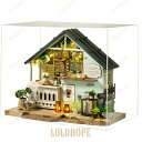 ドールハウス 手作り キット セット ミニチュア HAPPINESS STORE (DA-006 PLANETS STUDIO) お花屋さん