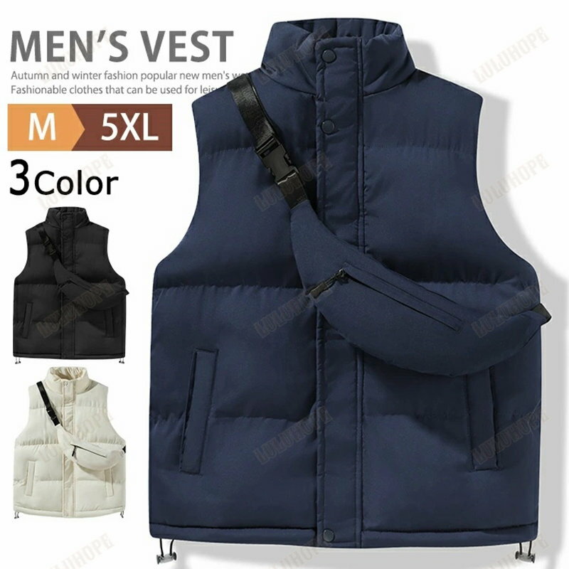 ダウンベスト 中綿ベスト メンズ ゴルフ ベスト 大きいサイズ 2点セット ボディバッグ付き 軽量 防寒ベ..