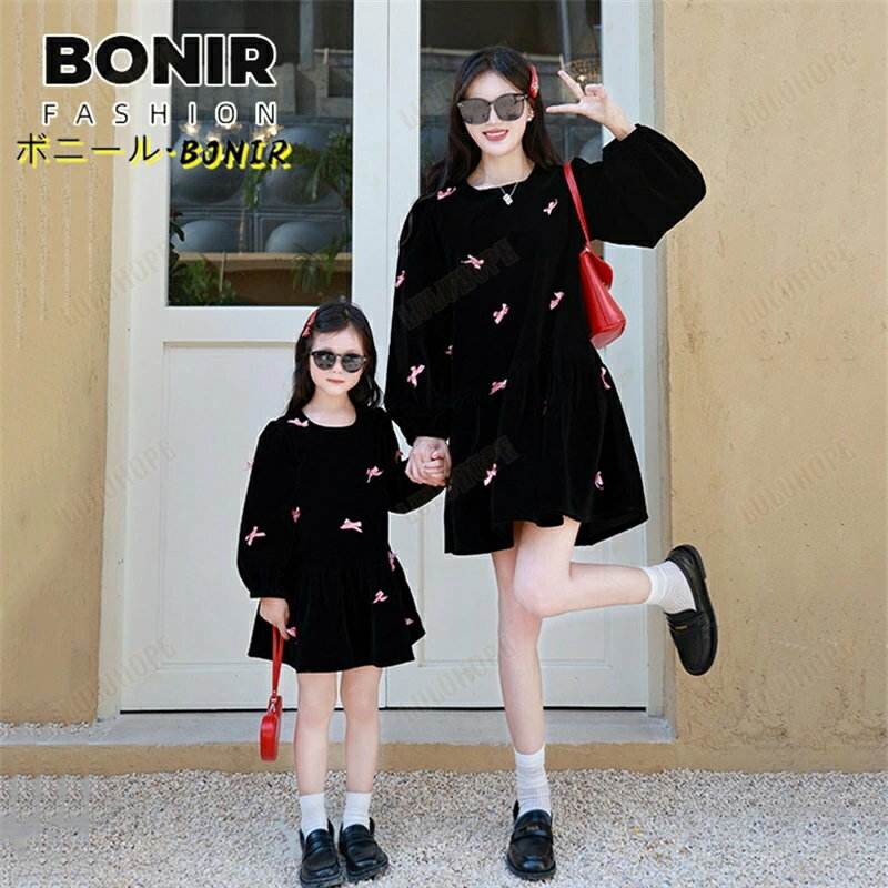 ޥ륻֥㤨ֿƻҥڥ ԡ Ĺµ  ܥ İ ꥹޥ ޥޤ̼ ·  ɥ쥹 ɨ 󥯥 ƻҤ· ڹҶ  ѡƥ ƤФ 뺧  ץ쥼ȡפβǤʤ2,755ߤˤʤޤ