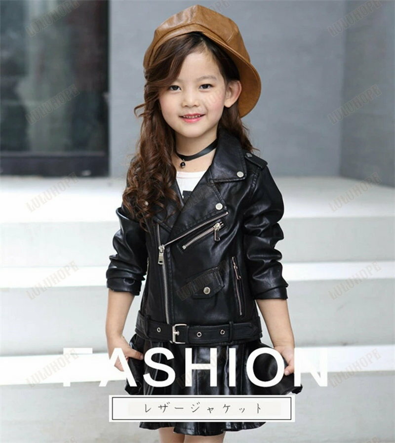 韓国子供服 ジャケット 女の子 レザージャケット ワインレッド ブラック ライダースジャケット キッズ アウター 可愛い 秋冬 コート ガールズ オシャレ カジュアル 110 120 130 140 150 160 3
