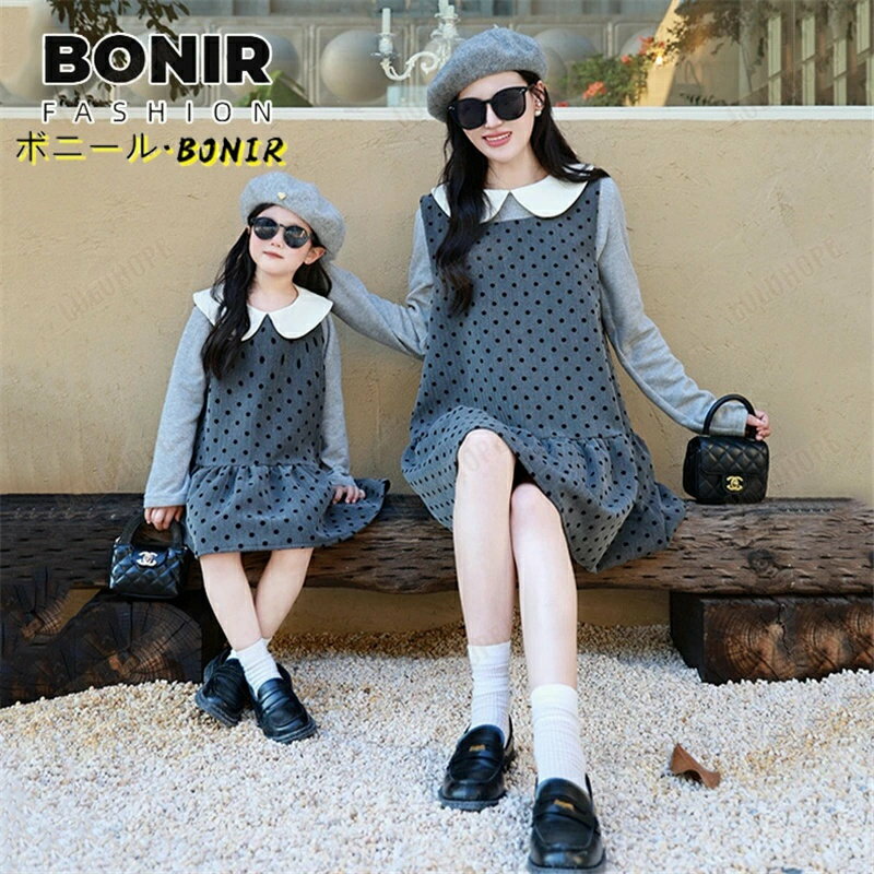 ޥ륻֥㤨ֿƻҥڥ ԡ ɥå ꥹޥ İ ޥޤ̼ · ʡ  դ 졼 ԡ 󥯥 ƻҥڥå ²· ڹҶ  ޥ ̼ եޥԡ ´ȼ ༰  ץ쥼ȡפβǤʤ2,700ߤˤʤޤ