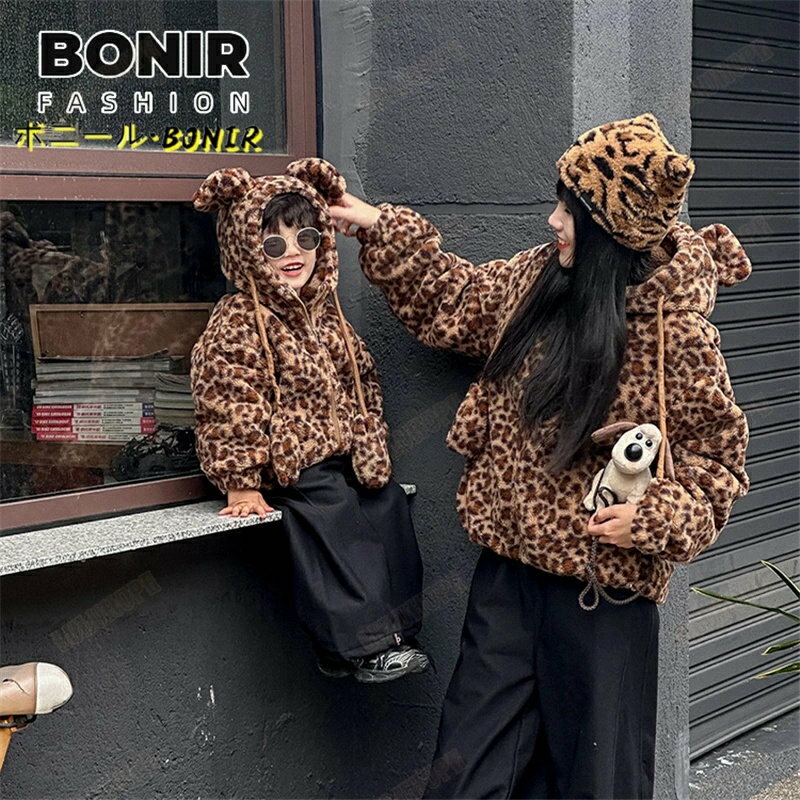 親子 ペアルック 冬 ボアコート ヒョウ柄 ジャケット 可愛い 耳付き 裏ボア フリース ママ 娘 息子 トップス 家族お揃い 親子ペアルック 厚手 防寒 あっ...