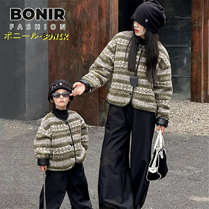 親子 ペアルック 赤ちゃん 冬 ボアコート ジャケット ママ 娘 息子 トップス フリース かわいいい 家族お揃い 親子ペアルック 厚手 秋冬 韓国子供服 アウ...