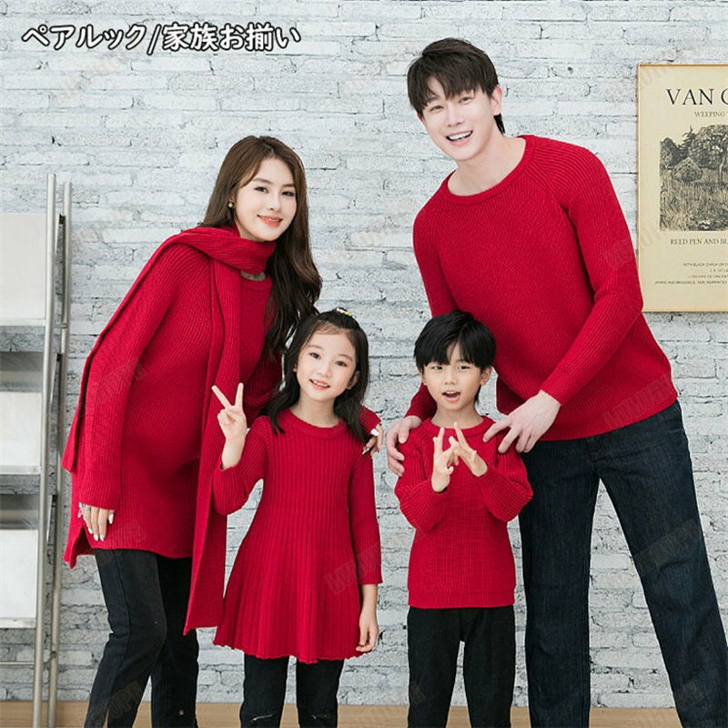 ޥ륻֥㤨ֿƻҥڥ  ˥å ڥå åץ ²· ݶ ȥåץ  ԡ å Ĺµ ƻҥ ڥå  ˤλ λ ڥѡ ƻҥڥå ȥåץ Ҷ İ ΢ ƻҤ·   ץ쥼 ֡פβǤʤ2,280ߤˤʤޤ