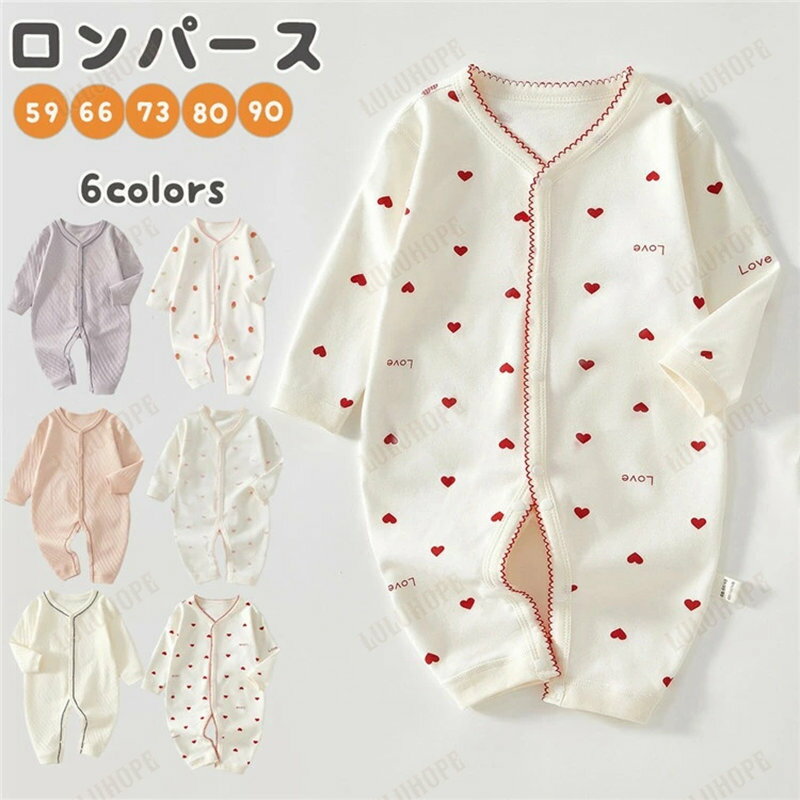 ޥ륻֥㤨֥٥ӡ ѡ ϡ Ĺµ İ  С λ ˤλ  ս ܥդ ֤ åȥ ݰ ձ  ѥ лˤ ץ쥼 ս 59/66/73/80/90cm 롼० ̵פβǤʤ333ߤˤʤޤ