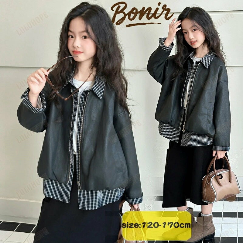 子供服 女の子 キッズ ガールズ ライダースジャケット PUレザージャケット フェイクレザー チェック柄フェイクレイヤード 假・件 革ジャン ブルゾン ジャンパー アウター 長袖 カジュアル おしゃれ 可愛い 格好いい 春秋冬 通学 通園 お出かけ 120-170cm