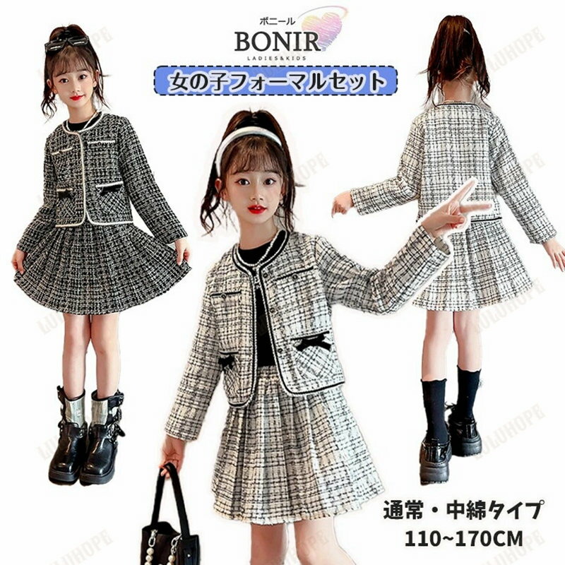 ´ȼ ؼ եޥ륻å λ Ҥɤ ̾ꥳ ۥ磻 ֥å å 㥱å ܥ  Ĺµ ´    ...