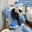 ペアパジャマ もこもこ ルームウエア オールインワン つなぎ服 シャーク 鮫 前開き カップル 暖かい フランネル 部屋着 ペアルック お揃い 寝巻き ナイトウ...
