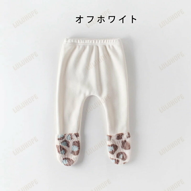 ベビー タイツ レギンス くまさん 足つき 女の子 男の子 靴下白 赤ちゃん タイツ レッグウォーマー ベビー 春 秋冬 冬 保温 暖かい 新生児 冬 秋 春 べビー服 くま コットン 66cm 73cm 80cm 90cm