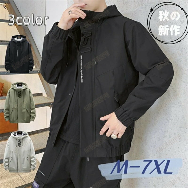 メンズ ジャケット ミリタリージャケット ブルゾン メンズジャケット 春 秋 冬 アウター ミリタリー 秋 メンズファッシ 2023 新品 40代 50代 60代 ファッション