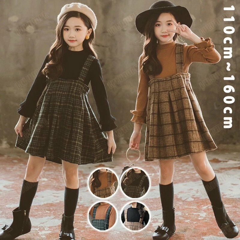 2点セット 子供 ジャンパースカート サロペットスカート チェック柄 トップス 子供服 女の子 リブニット フレア袖 上下セット フレアスカート フォーマル スカートセット 【トップス＆ジャンパースカート 】 リボン キッズ 春 秋 冬 通園 卒業式 入学式 送料無料