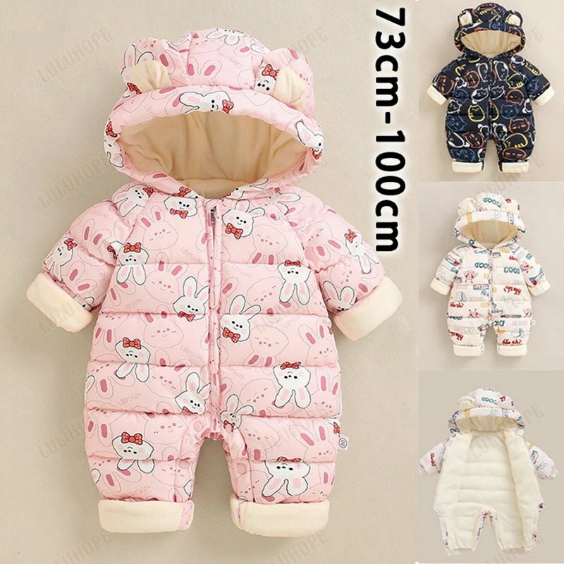 新作 ロンパース 女の子 男の子 ジャンプスーツ 防寒着 つなぎ 秋 冬スノーウェア お出かけ カバーオー..