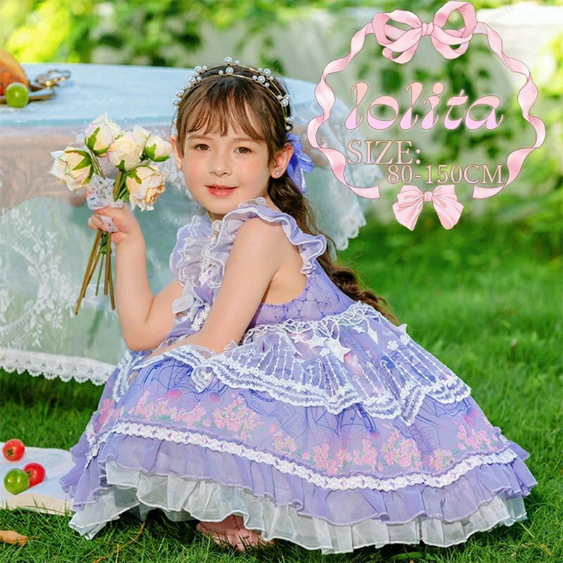 ロリータドレス 袖無し 可愛い 幼稚園 パープル コスチューム ドレス 演出服 女の子 子供ドレス ワンピース メッシュ 蝶リボン フォーマル ハロウィン 衣装...