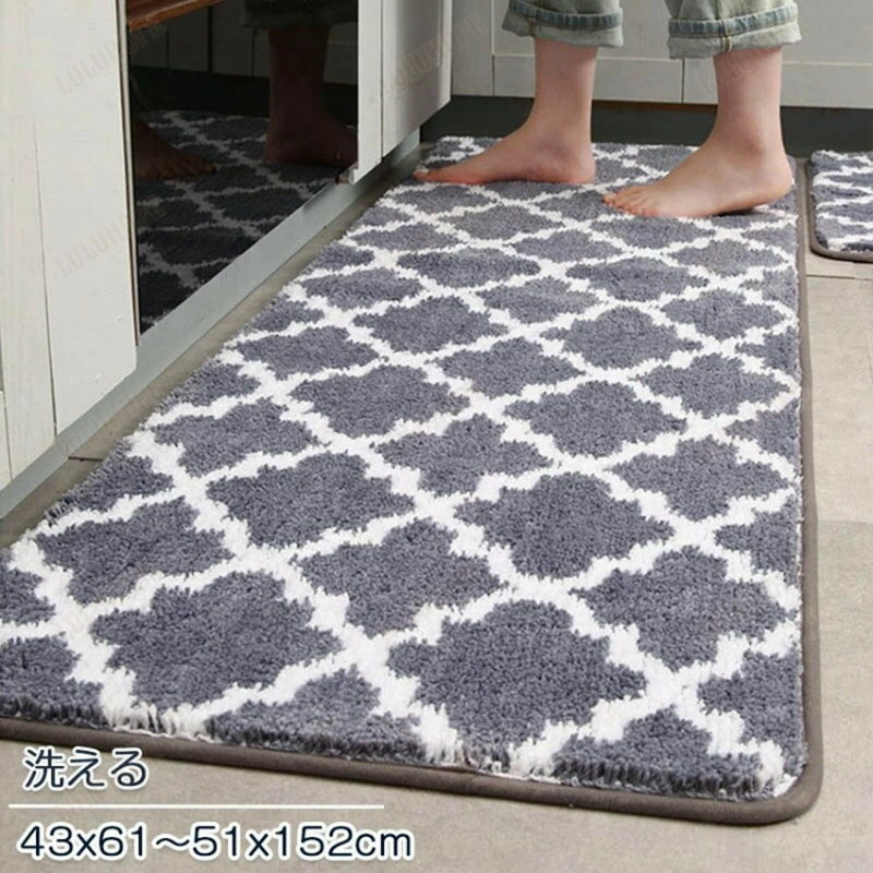 キッチンマット 高級感 北欧 絨毯 おしゃれ 洗える 台所マット 夏用 オールシーズン キッチン マット 衝撃吸収 速乾吸水 吸水吸油 カット お手入れ簡単 ソフト キッチン用マット