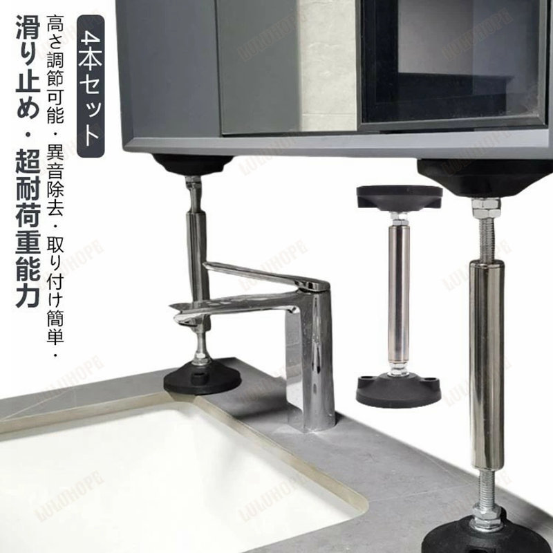 家具 本棚 長い 転倒防止 ステンレス製 耐震ポール 防災措置 滑り止め つっぱり棒 耐震対策 突っ張り棒 タンス 冷蔵庫 食器棚 天井用 調整可能 家具固定用 棚 家具転倒防止突っ張り棒