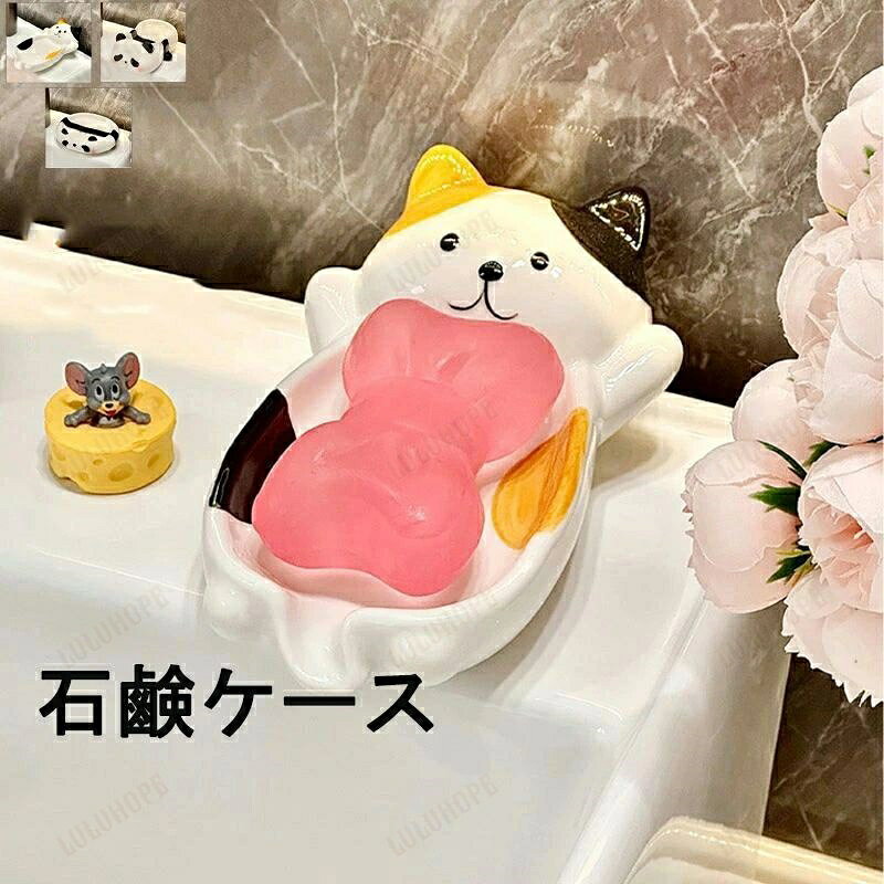 и֤ и ץȥ졼 ץǥå ä ڤ  ʪ֤ ʪǼ ˥ޥ Ǽ ȥ꡼Ǽ ݥ֤ ݥ ...