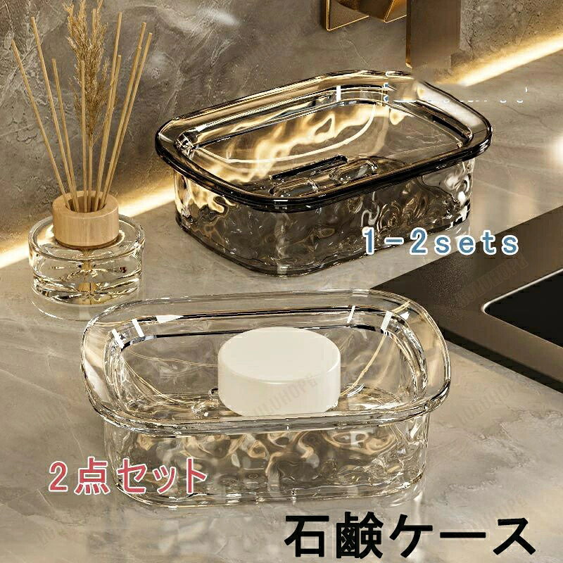 и֤ 2å и ץȥ졼 ץǥå ä Ʃ ʼ ڤ  ʪ֤ ʪǼ Ǽ ȥ꡼Ǽ ݥ...