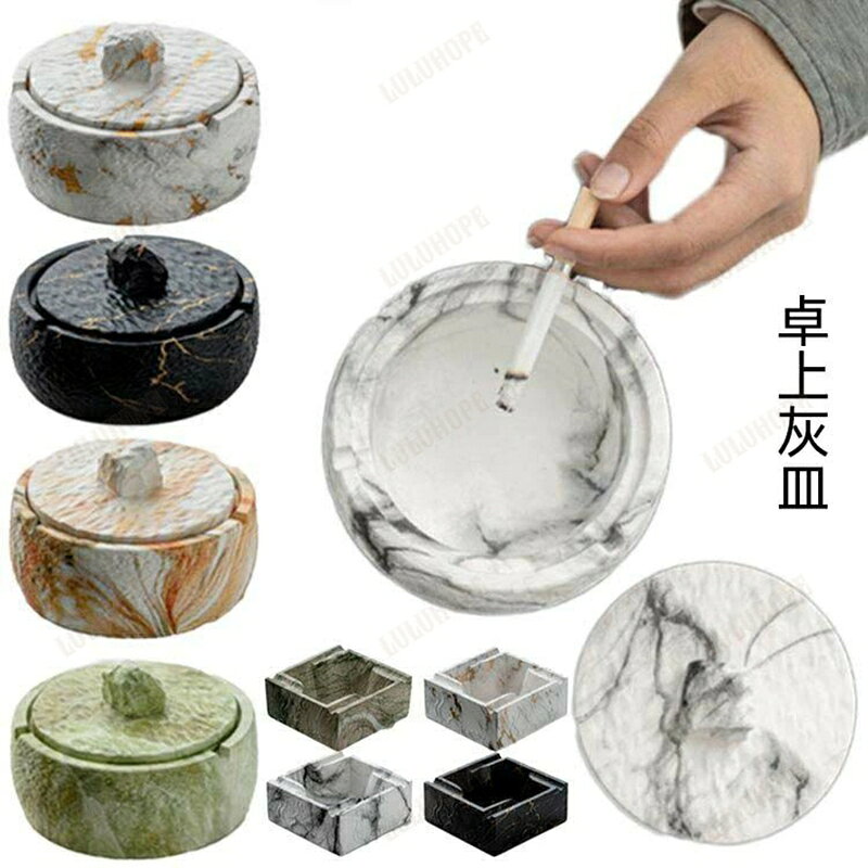 灰 カフェ 小物入れ 吸い殻 喫茶店 卓上灰皿 卓上 収納 おしゃれ たばこ はいざら 円形 防臭 丸型 灰皿..