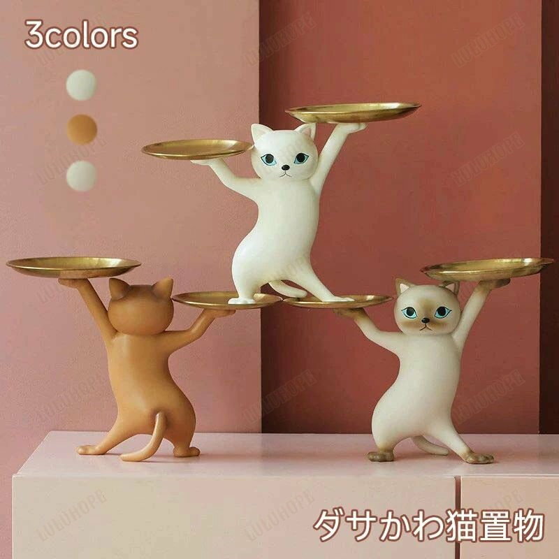  Ǽ ǭ ֤ ȥ졼 ܥå  Ǽ ʪ  ȤμǼ ʪ