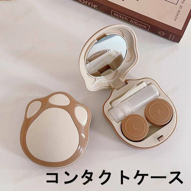 コンタクトレンズケース カラコンケース ソフトレンズ用 コンタクトケース ピンセット付き 猫型 ネコ ..