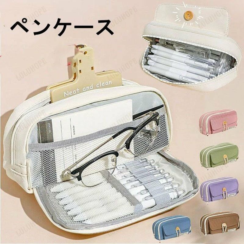 ڥ󥱡 ɮ ɮȢ դȢ դǤФ ڥ ɮ ڥݡ ġڥ󥱡 Хäȳ ¿ǽ  ץ ⹻  ...