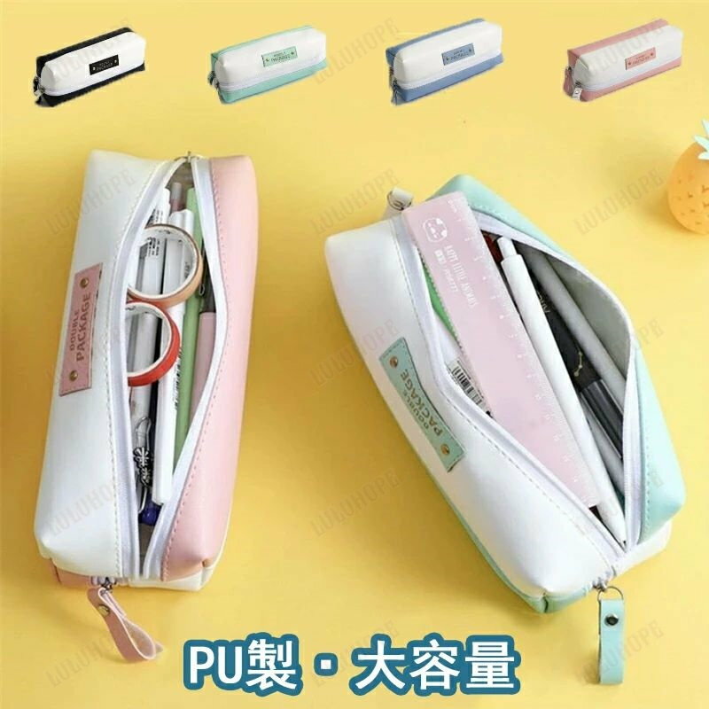 ɮȢ ڥ󥱡   ⹻   PU İ 襤 ʸ Ǽ ɮȢ ɮ դǤФ ݡ ʸ˼ ɮѶ ڥݡ ...