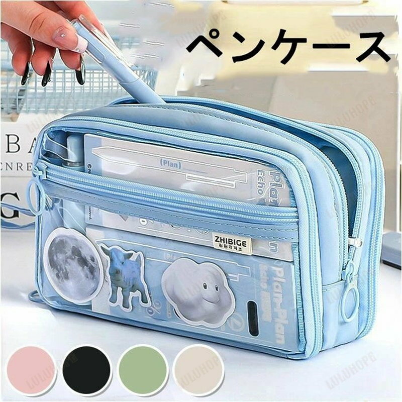 ڥ󥱡 ̥Хå ݡ ʪ ʸȢ  ¿ǽ ξƩ 䤷 İ 襤       ...