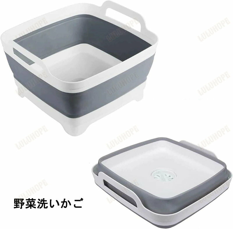 折り畳み 野菜洗い鉢 野菜洗いかご 水切りかご キッチンアスファルト洗いかご野菜洗いかごおしゃれキッ ...