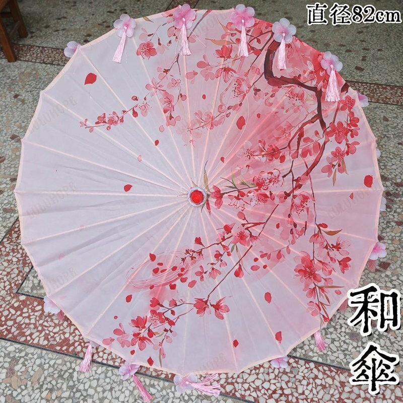 油付和傘 紙傘 踊り傘 防水加工 コスチューム用小物 装飾用 小道具 フラワー