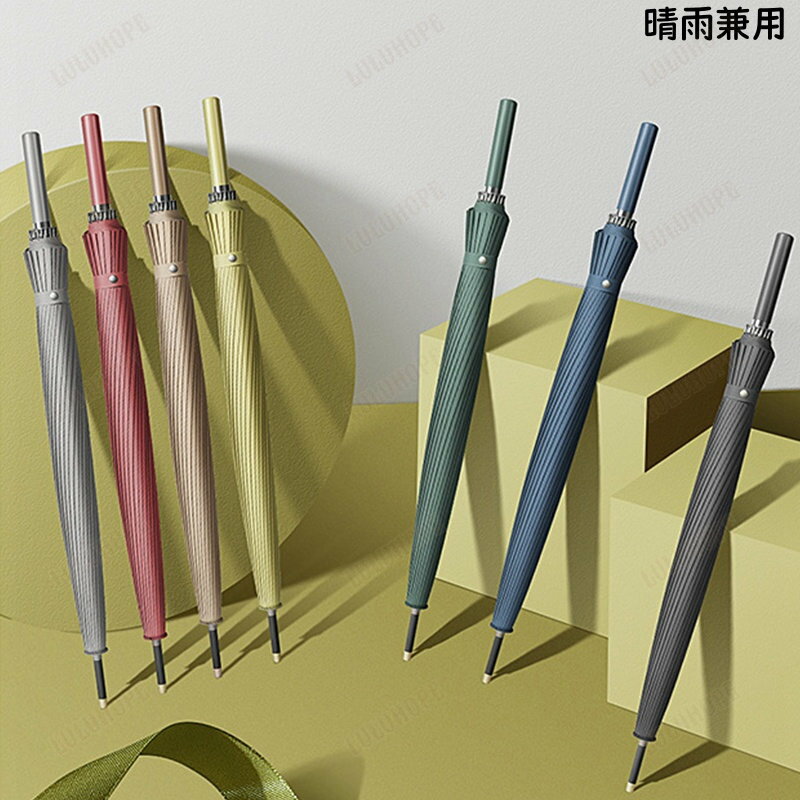 長傘 メンズレディース 傘 大きめ 軽量 ジャンプ 雨傘 日傘 おしゃれ 晴雨兼用超撥水 防汚 防油 かさ ..