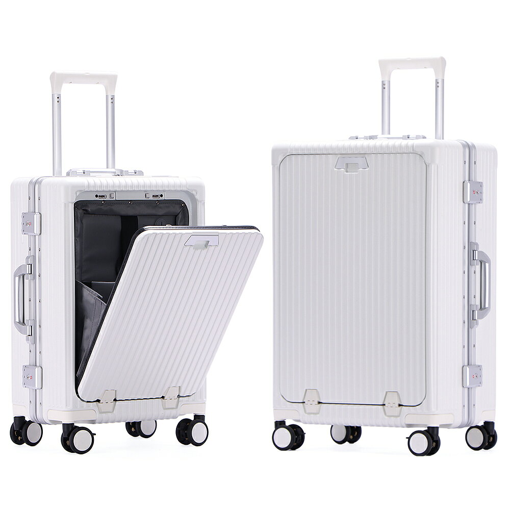 フロントオープンスーツケース（白） 25日限定】先着 5 枚 2500 円 OFFクーポン/スーツケース メイン