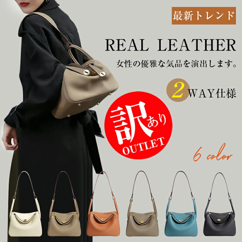 【訳あり品】魔法小屋 キューブバッグ キューブ型バッグ バッグ レディース 鞄 ミニバッグ トートバッグ ハンドバッグ フェイクレザー 軽量 軽い 大容量 かわいい シンプル 通勤 おしゃれ 送料無料