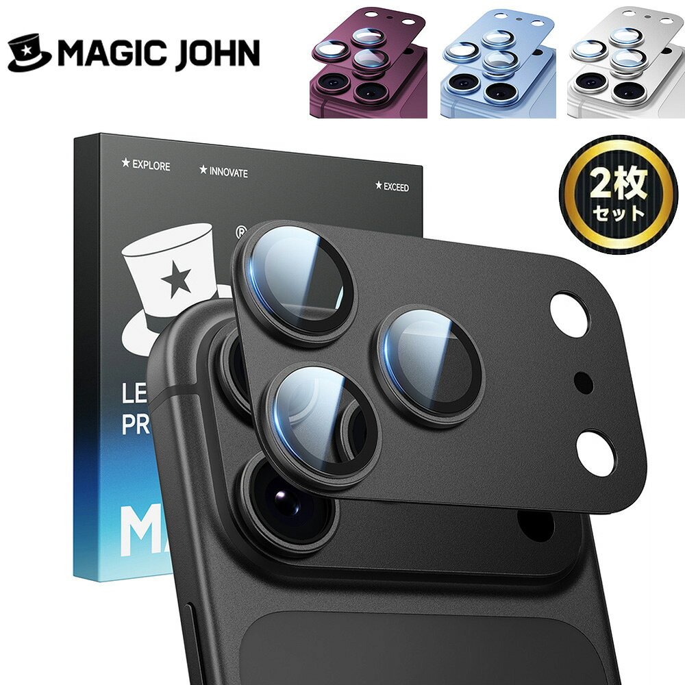 ＼10%クーポン配布中／ MAGIC JOHN iPhone18Pro 18Promax カメラ保護 iPhone18pro カメラフィルム iPhone18promax カメラレンズフイルム 2枚 ガイド枠 iPhone18pro カメラカバー iPhone18pro レンズカバー iPhone 18 pro max カメラ保護フィルム 9H 耐衝撃 全面保護 超薄