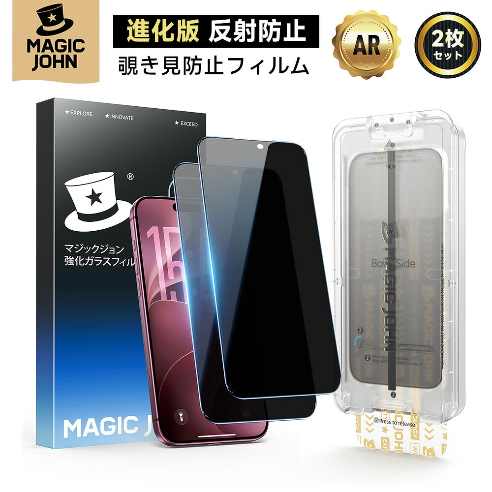 楽天市場】magic johnの通販